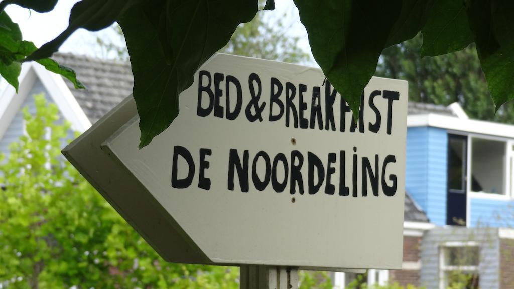 Bed&Breakfast De Noordeling Amsterdam Phòng bức ảnh